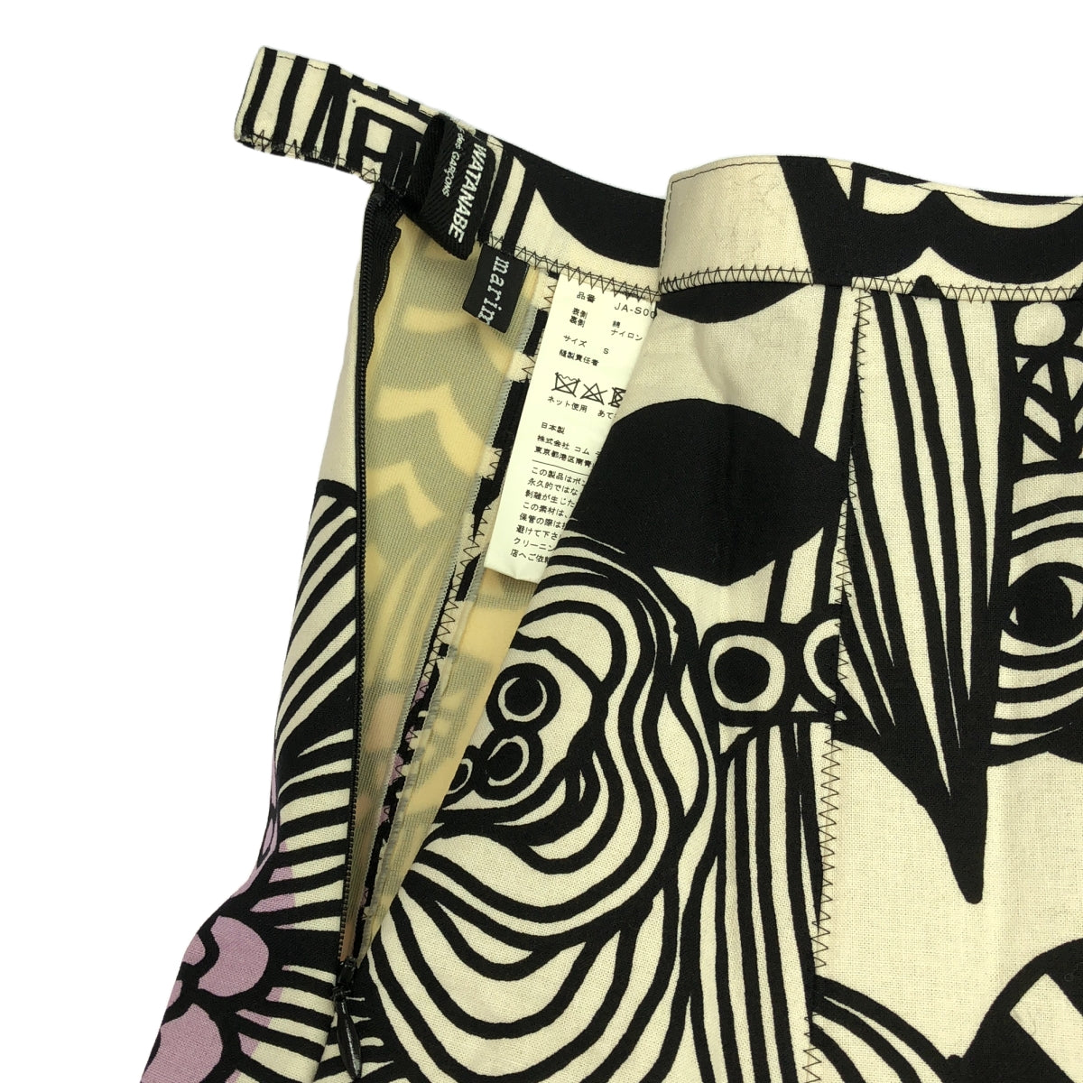 【미품】 JUNYA WATANABE COMME des GARCONS / 준야와타나베 | 2018SS | × marimekko 코튼 총 무늬 오버 스커트 | S | 멀티 컬러 | 여성