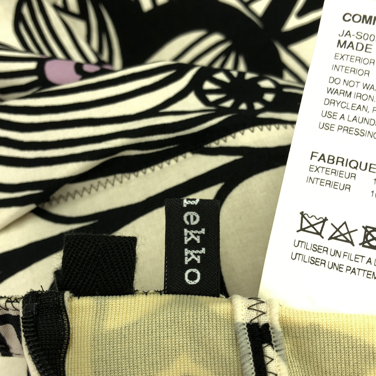 【미품】 JUNYA WATANABE COMME des GARCONS / 준야와타나베 | 2018SS | × marimekko 코튼 총 무늬 오버 스커트 | S | 멀티 컬러 | 여성