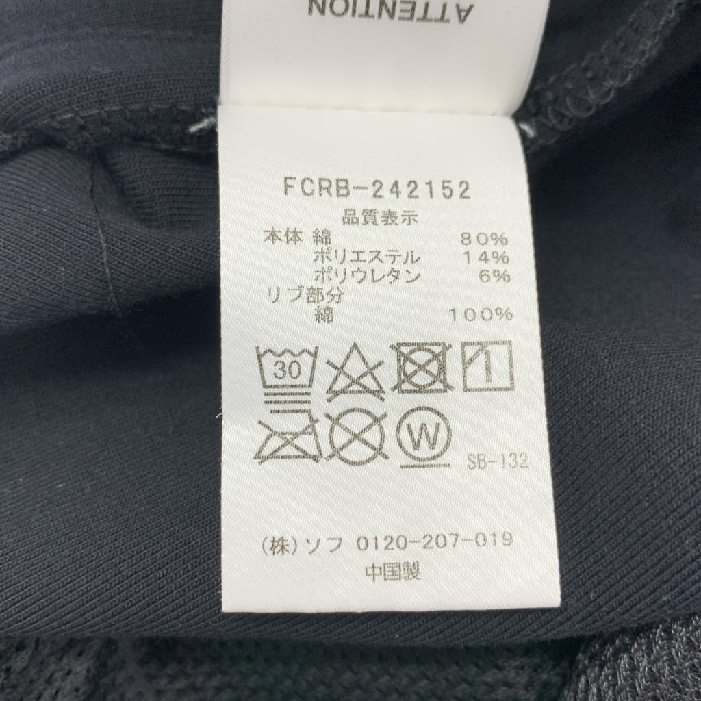 FCRB / FC Real Bristol | 2024 秋冬系列 | x UNDER R 開幕慶典套裝：Tex 運動連帽衫與寬鬆長褲 | L 碼 | 黑色 | 男款