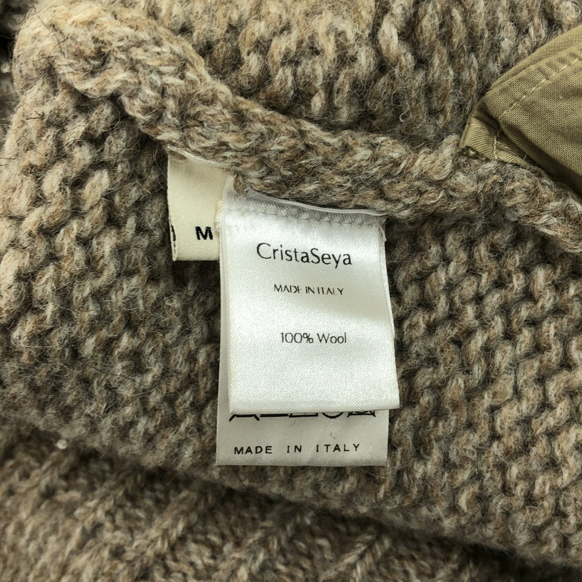 Cristaseya / クリスタセヤ | ウール ローゲージ 2ポケット プルオーバー ニット | M | ベージュ | レディース