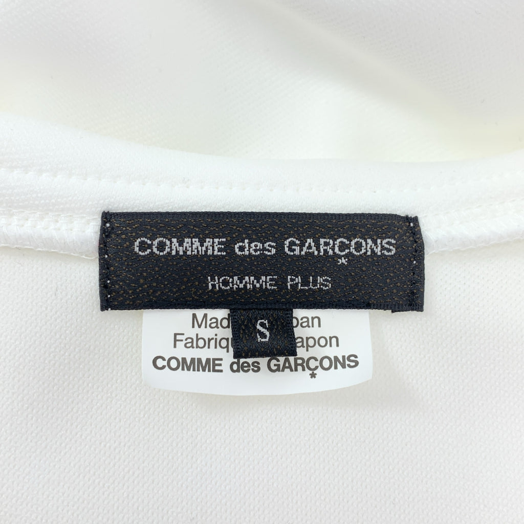 【美品】  COMME des GARCONS HOMME PLUS / コムデギャルソンオムプリュス | 2025SS | 変形カラー トラックジャケット | S | ホワイト | メンズ