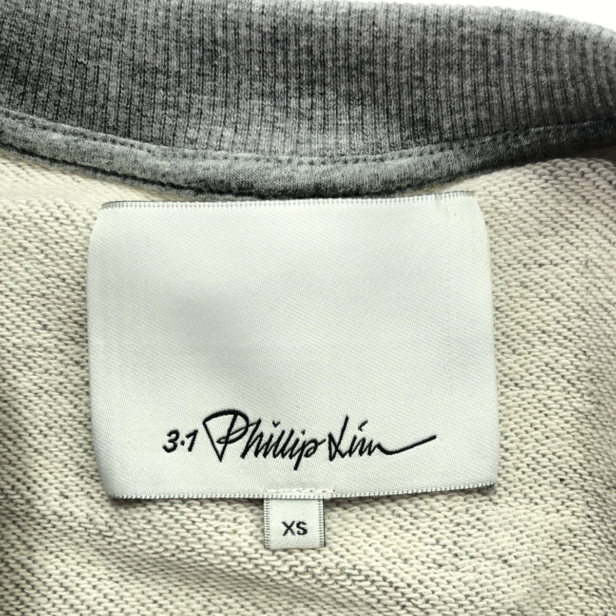 【新品】  3.1 Phillip Lim / スリーワンフィリップリム | フレンチテリー ノースリーブ スウェット ベスト | XS | グレー | レディース