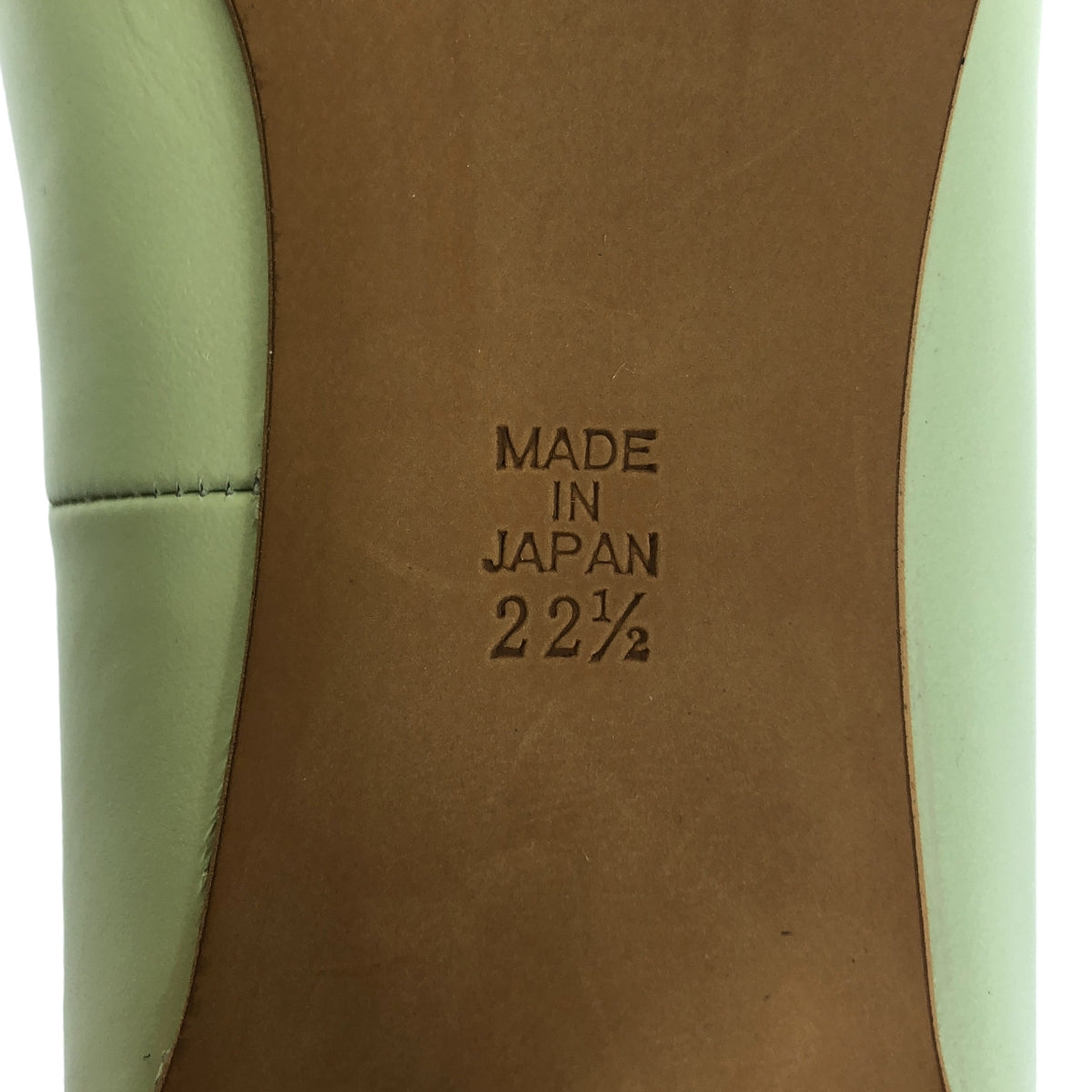 【美品】  ATELIER BRUGGE / アトリエブルージュ | カウレザー スクエアトゥ ヒール パンプス | 22 1/2 | ミントグリーン | レディース