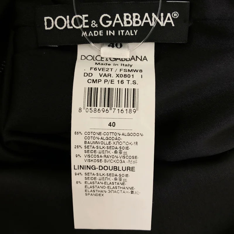 DOLCE＆GABBANA / ドルチェ＆ガッバーナドルガバ | 総柄 フラワー ジャガード ドレス ワンピース / シルク総裏地 | 40 | レディース