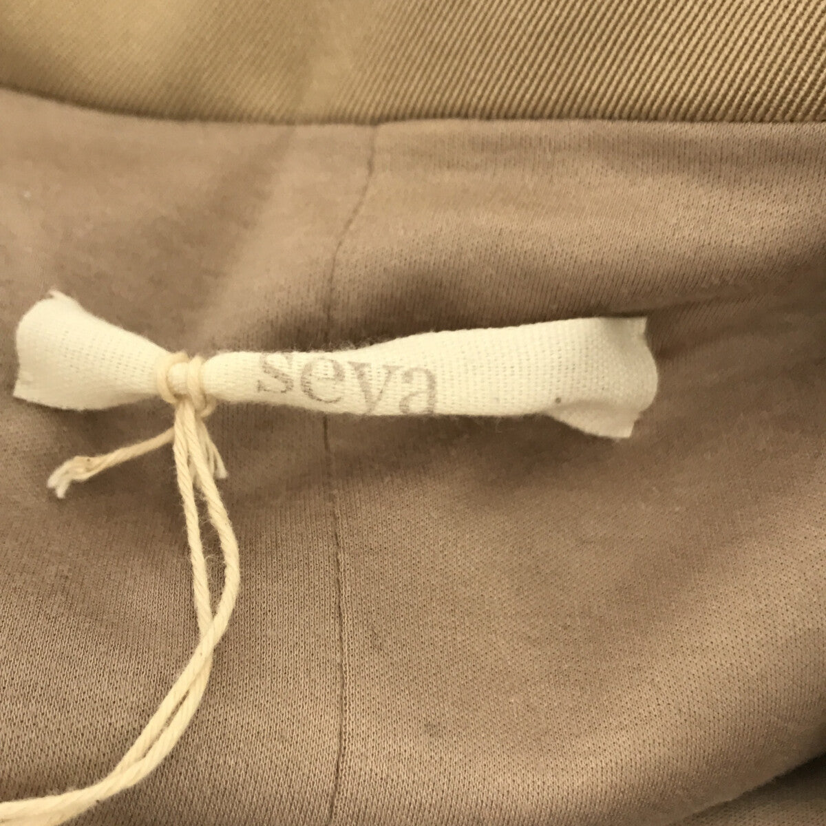 seya. / Seya | 2017AW | PADDED COAT WITH BELT | M | Beige | Women's