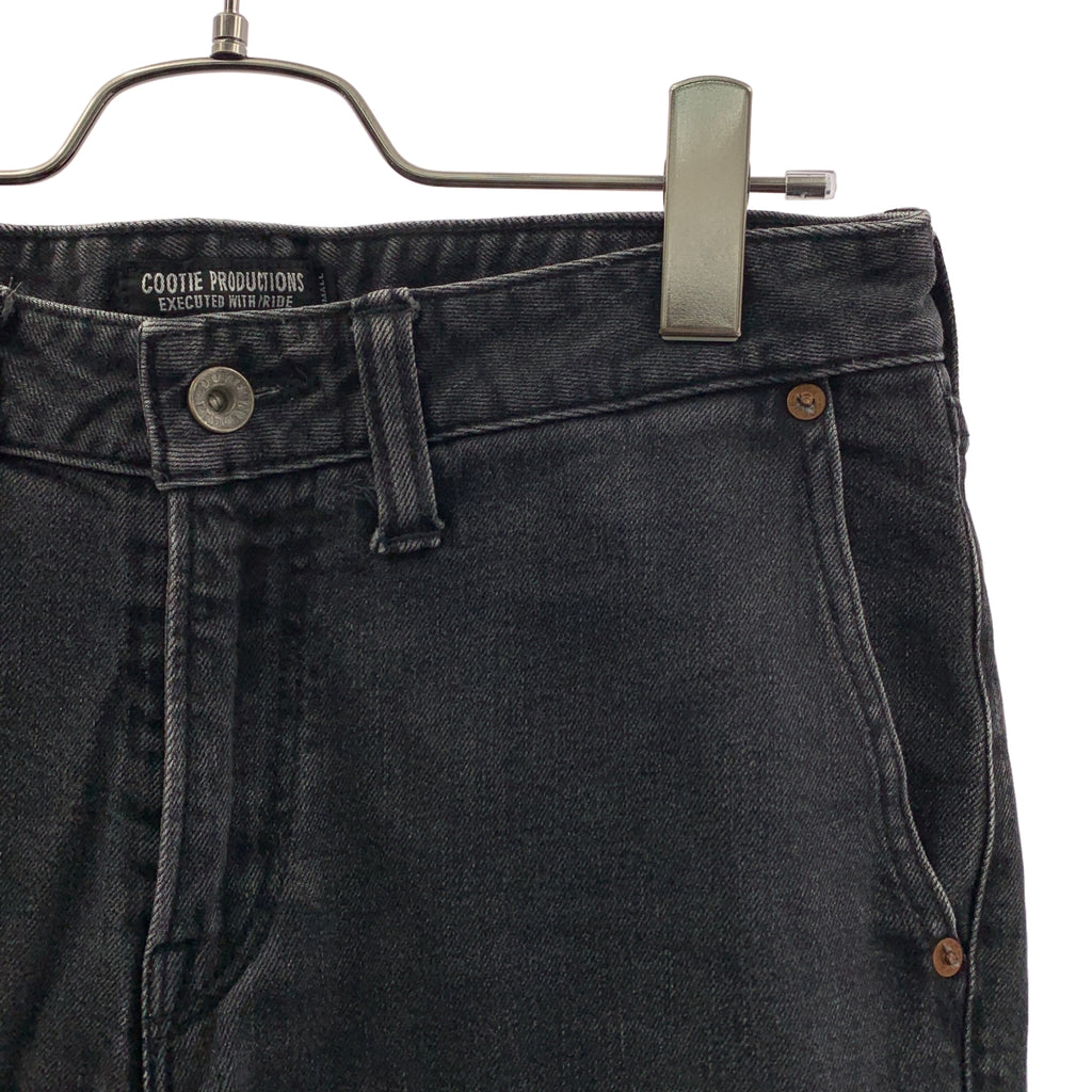 COOTIE / 쿠티 | 슬림 피트 데님 팬츠 | S | 남성