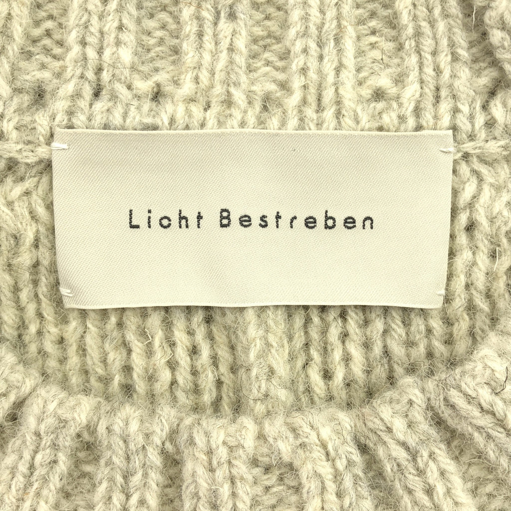 Licht Bestreben / リヒトベシュトレーベン | 2023AW | COPPED SWEATER ウール クロップドニット セーター | 1 | メンズ