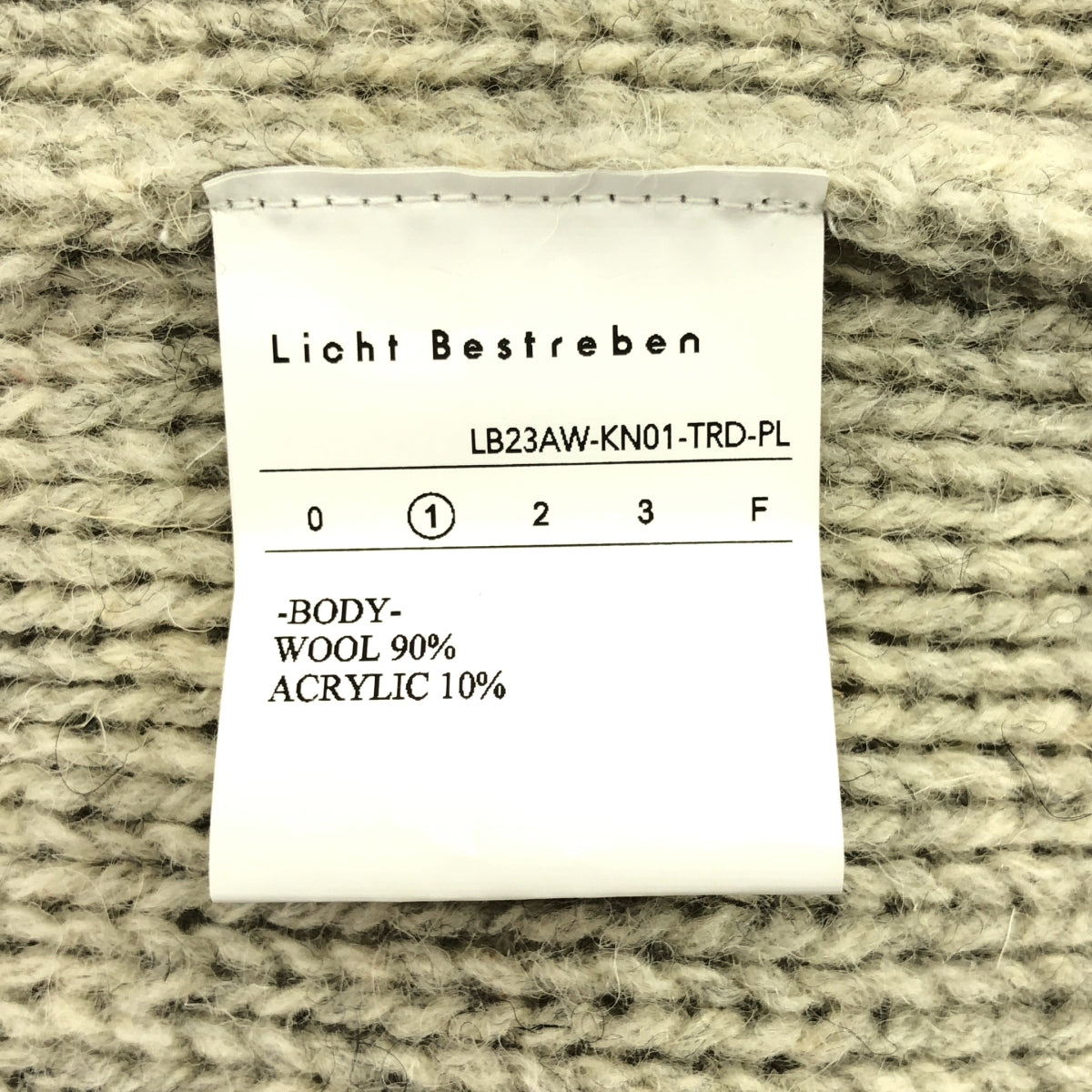 Licht Bestreben / リヒトベシュトレーベン | 2023AW | COPPED SWEATER ウール クロップドニット セーター | 1 | メンズ