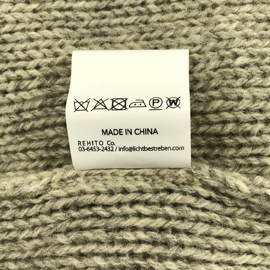 Licht Bestreben / リヒトベシュトレーベン | 2023AW | COPPED SWEATER ウール クロップドニット セーター | 1 | メンズ