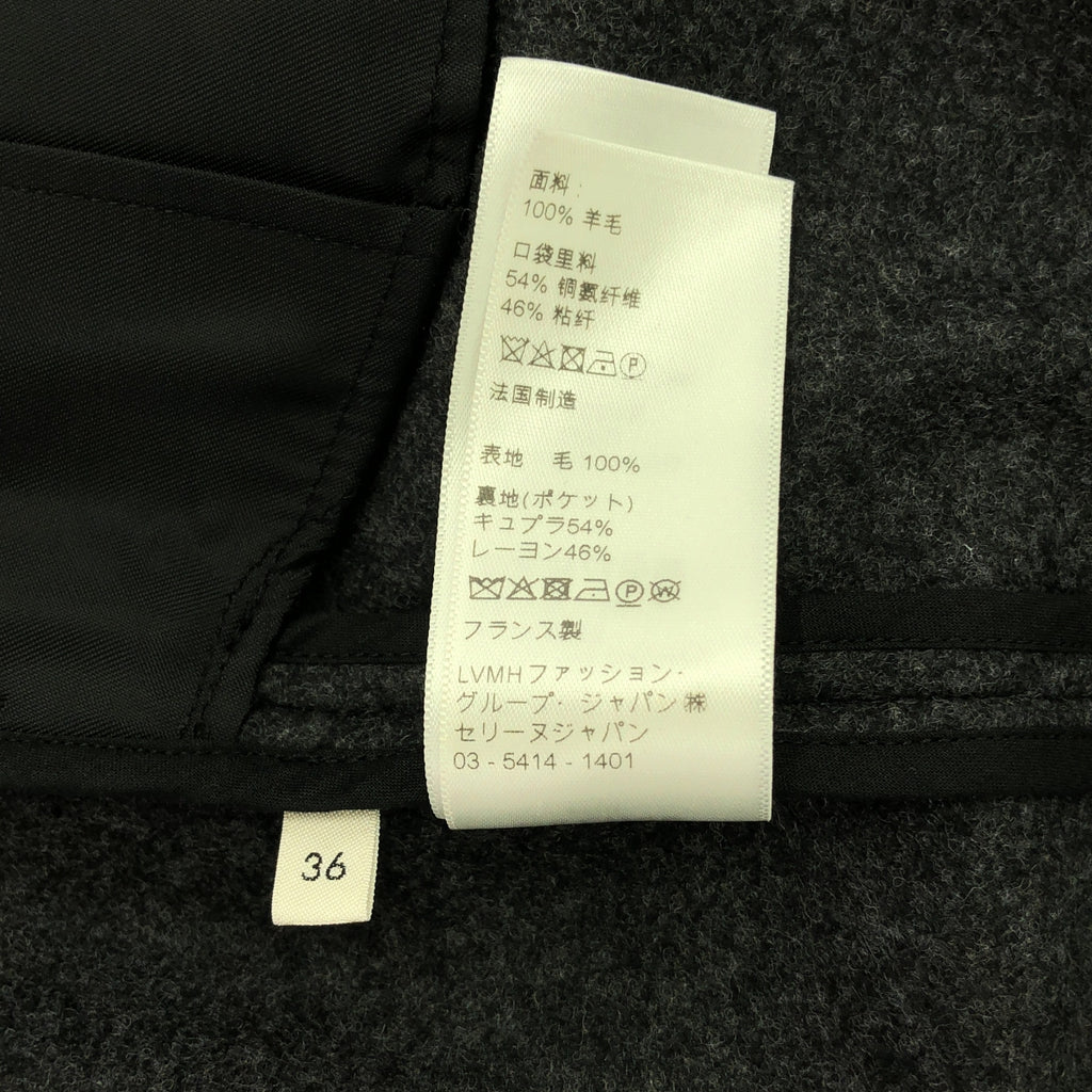 【미품】 CELINE / 셀린느 | by Hedi Slimane / 울 랩 스커트 | 36 | 회색 | 여성