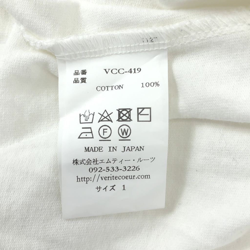 veritecoeur / ヴェリテクール | コットン ロングスリーブ カットソー | 1 | レディース
