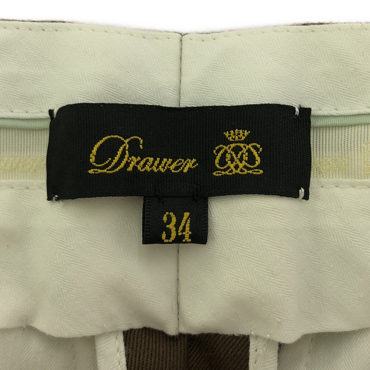 Drawer / ドゥロワー | シャークスキンクロップド スラックス