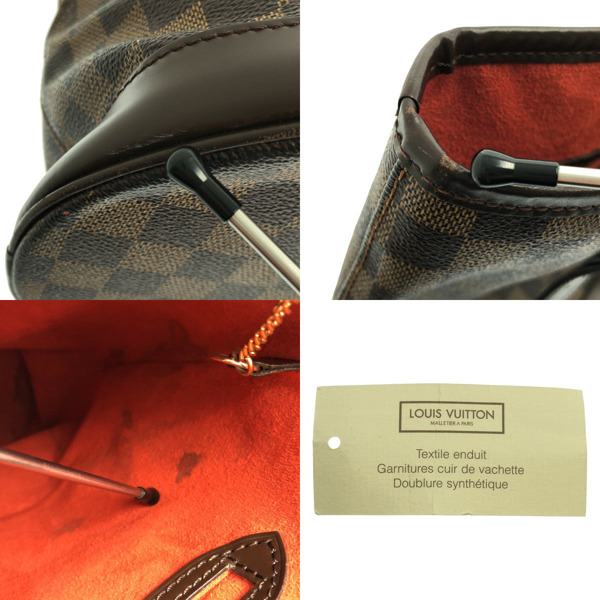 【成色極佳】路易威登 | M42236 Damier 水桶 GM 單肩包 | 棕色 | 女士