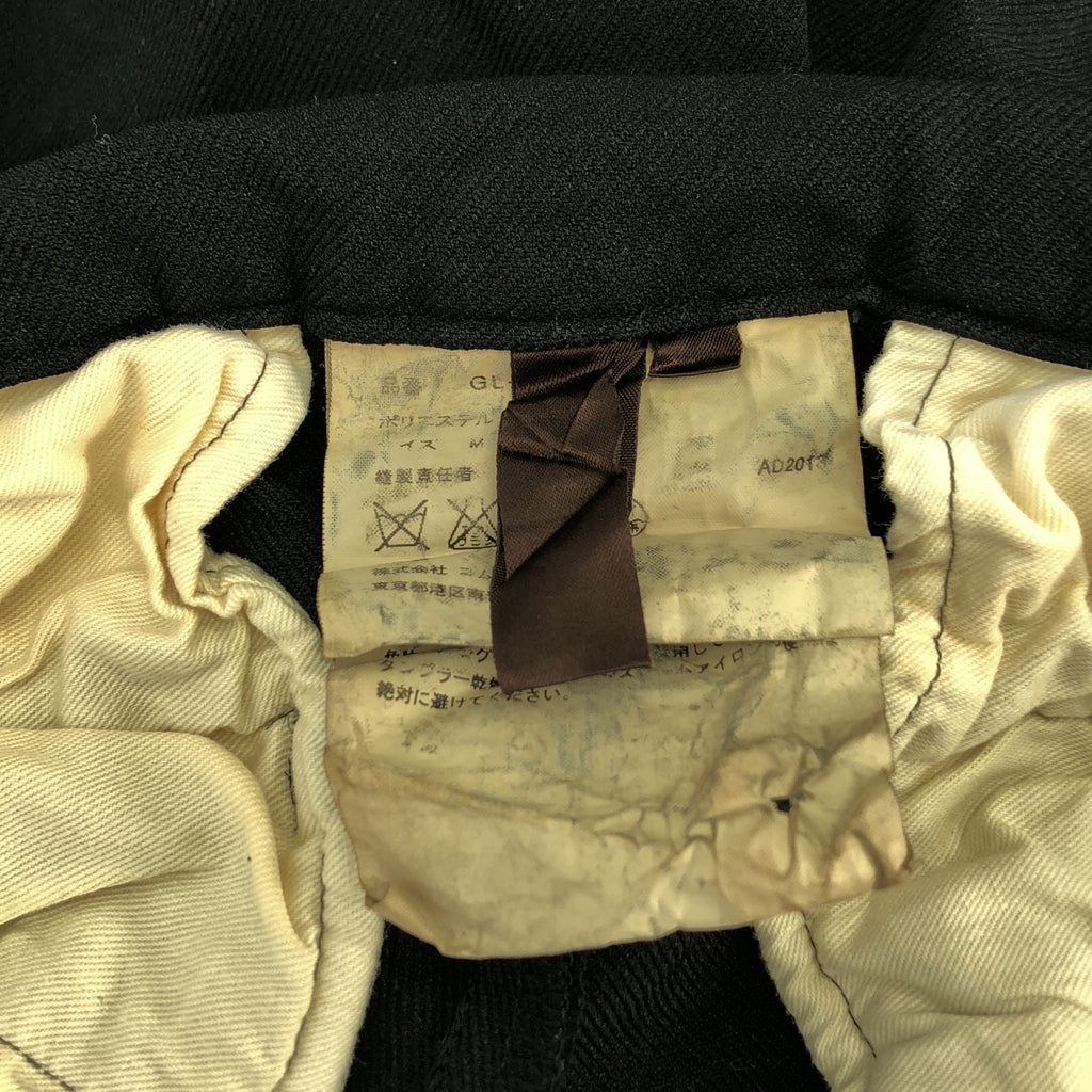 COMME des GARÇONS | 2013 秋冬系列 | 聚酯捲邊休閒褲 | M碼 | 黑色 | 女款