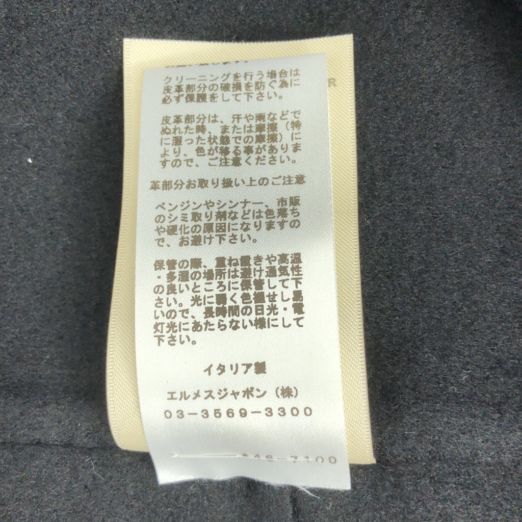 【新品】  HERMES / エルメス | カシミヤ ダブルフェイス ショートジャケット | 36 | ブラック | レディース