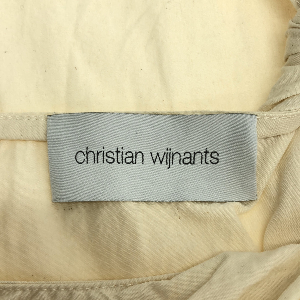 Christian Wijnants / クリスチャンワイナンツ | ギャザーデザイン コットン ワンピース | 36 | オフホワイト | レディース