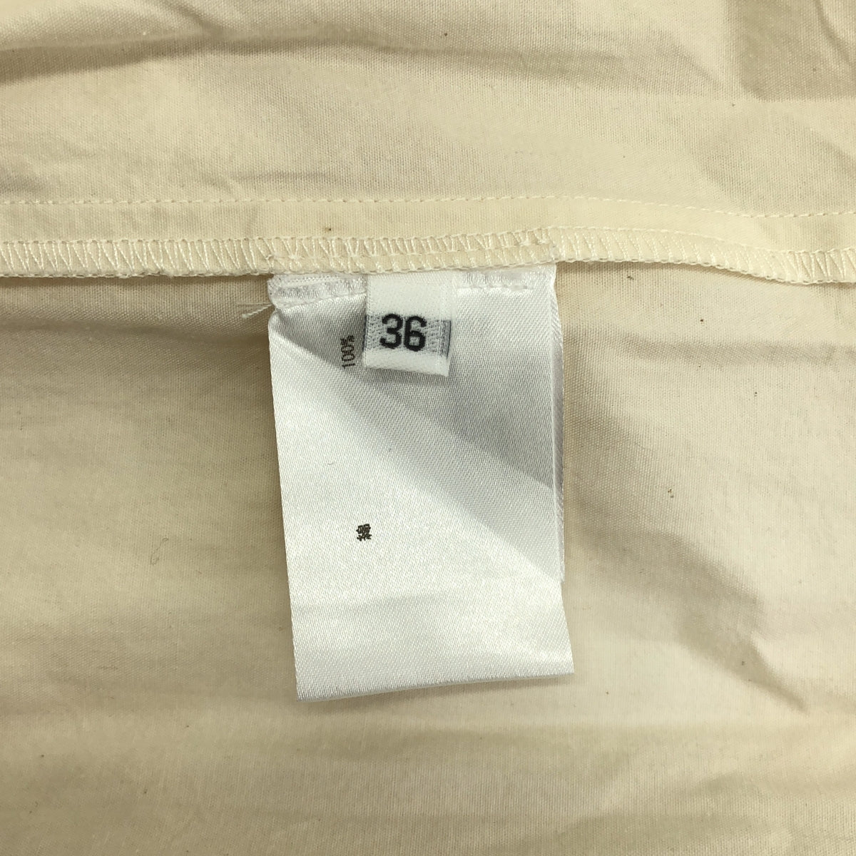 Christian Wijnants / 기독교 와이넌츠 | 개더 디자인 코튼 원피스 | 36 | 오프 화이트 | 여성