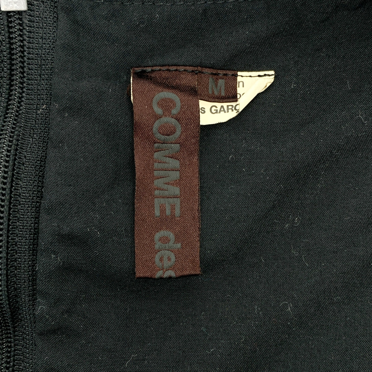 COMME des GARCONS / コムデギャルソン | 2023SS | ポリエステル 変形 カットオフ ギャザー ボリューム シャツ ブラウス | M | レディース