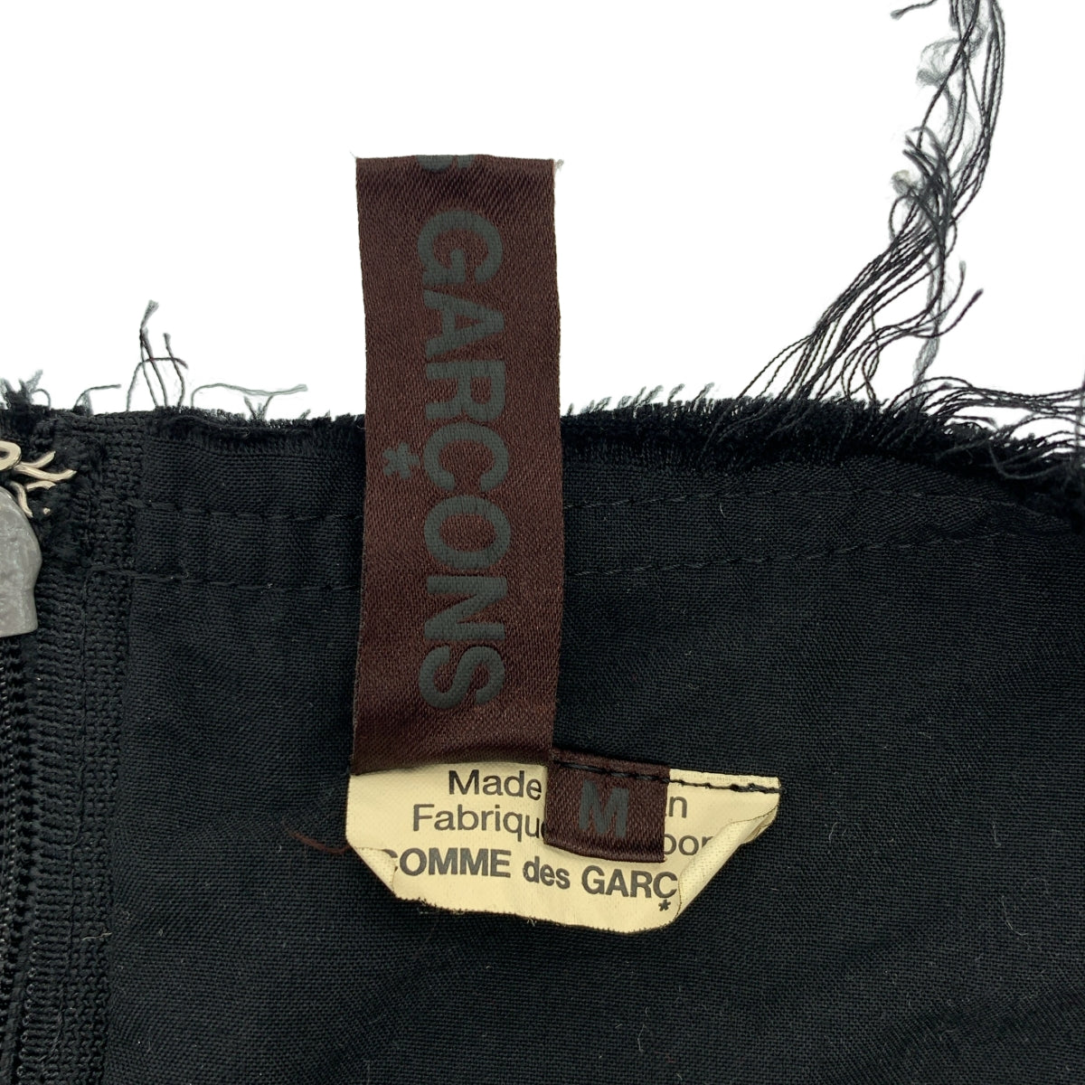 COMME des GARCONS / コムデギャルソン | 2023SS | ポリエステル 変形 カットオフ ギャザー ボリューム シャツ ブラウス | M | レディース