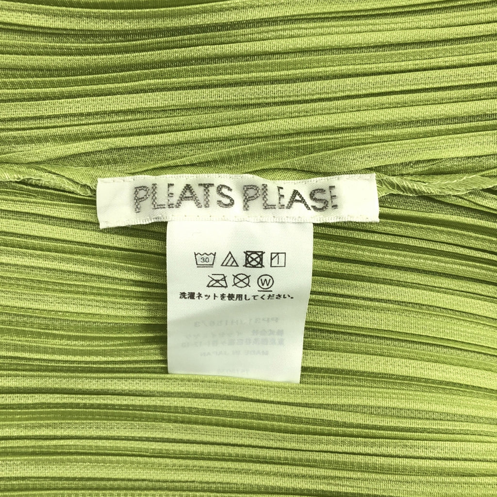 PLEATS PLEASE ISSEY MIYAKE / 플리츠 프리즈 이세이 미야케 | 플리츠 스키퍼 민소매 원피스 | 3 |
