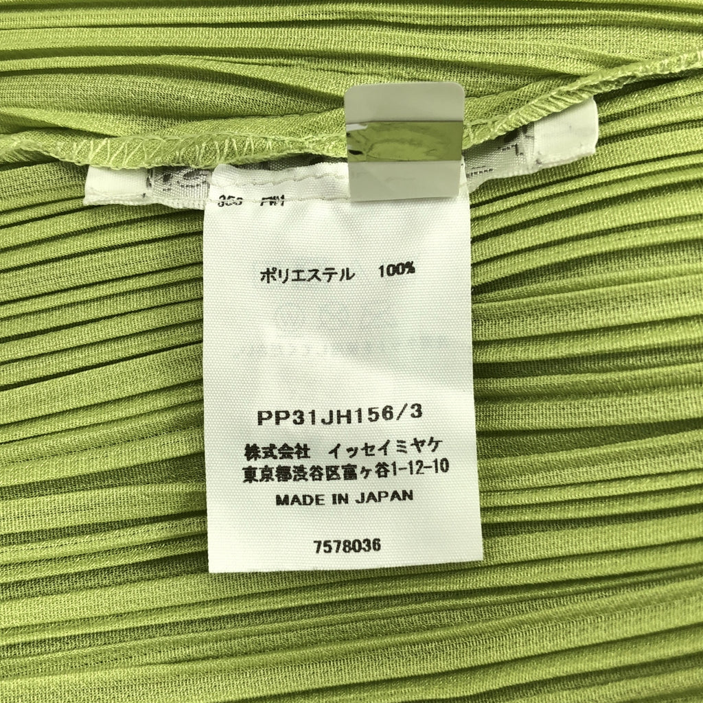 PLEATS PLEASE ISSEY MIYAKE / 플리츠 프리즈 이세이 미야케 | 플리츠 스키퍼 민소매 원피스 | 3 |