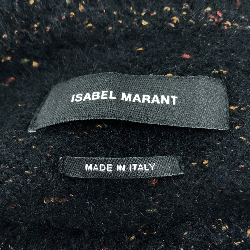 ISABEL MARANT / イザベルマラン | カットワーク ベイビーアルパカ ネップニット | 34 | ブラック / マルチカラー | レディース