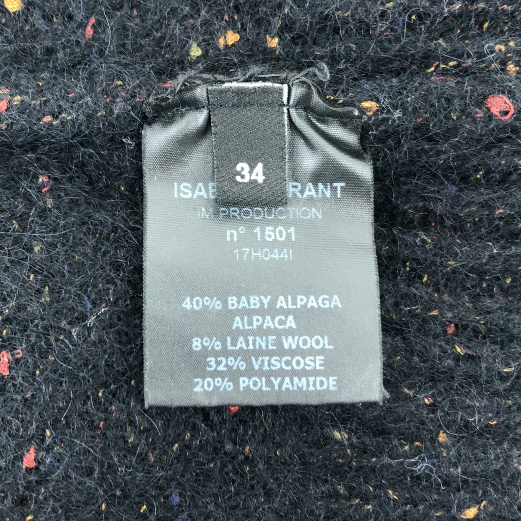 ISABEL MARANT / イザベルマラン | カットワーク ベイビーアルパカ ネップニット | 34 | ブラック / マルチカラー | レディース