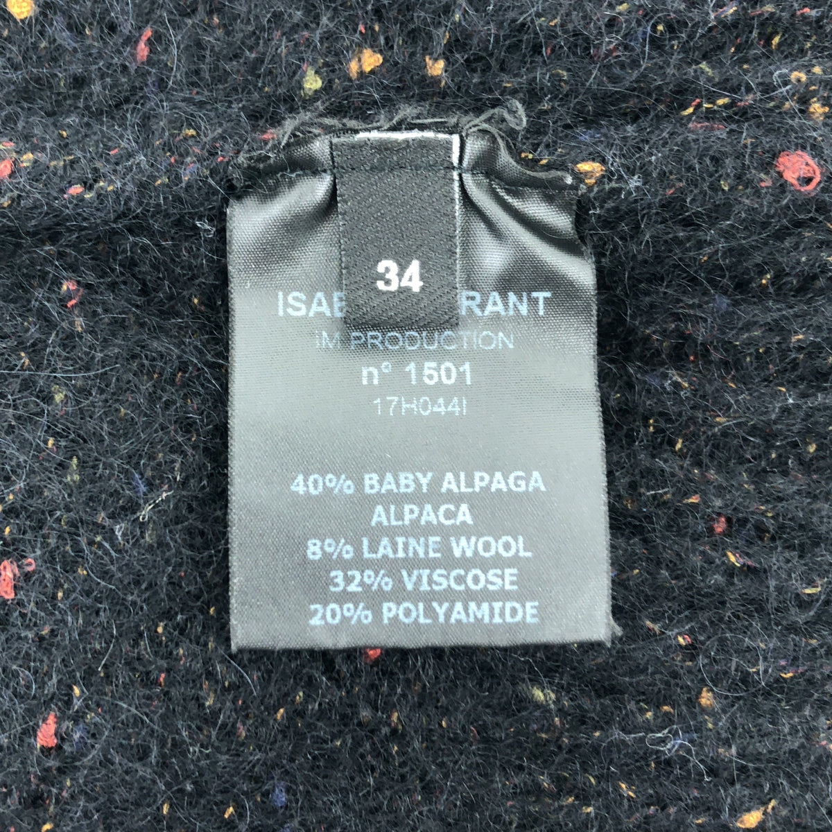 ISABEL MARANT / イザベルマラン | カットワーク ベイビーアルパカ ネップニット | 34 | ブラック / マルチカラー | レディース