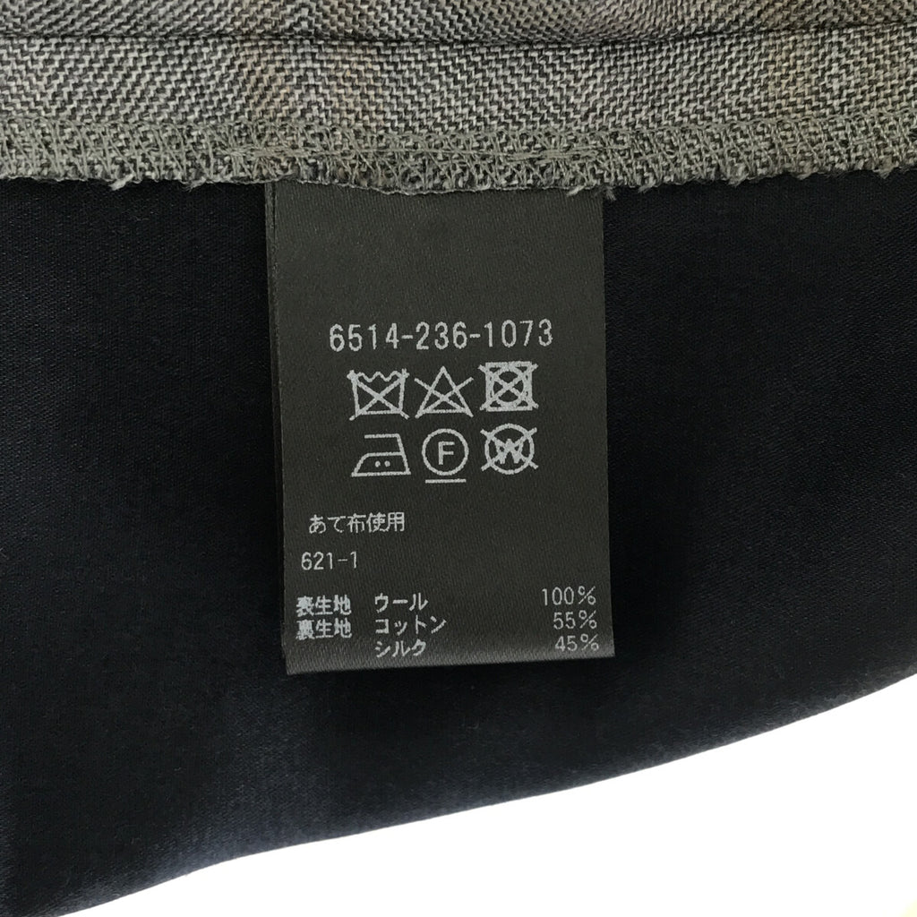 [狀況良好] 抽屜 | 2021春夏 |羊毛窗格格紋塞入式休閒褲 | 38 |灰色 |女性的