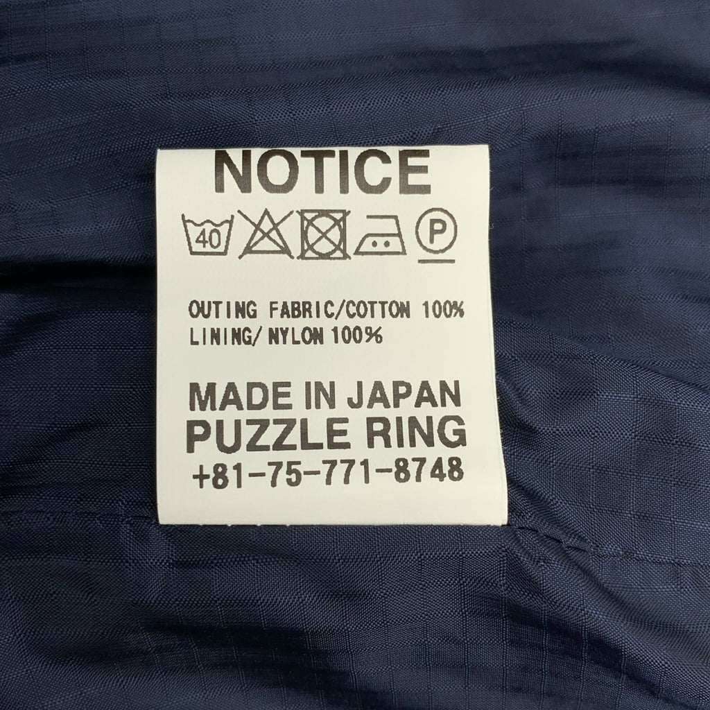 SASSAFRAS / ササフラス | wheel barrow jacket デニムジャケット | S | メンズ
