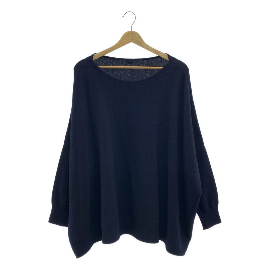 Deuxieme Classe / 두지엠 클래스 | fluffy 보트 와이드 풀오버 니트 | F | 여성