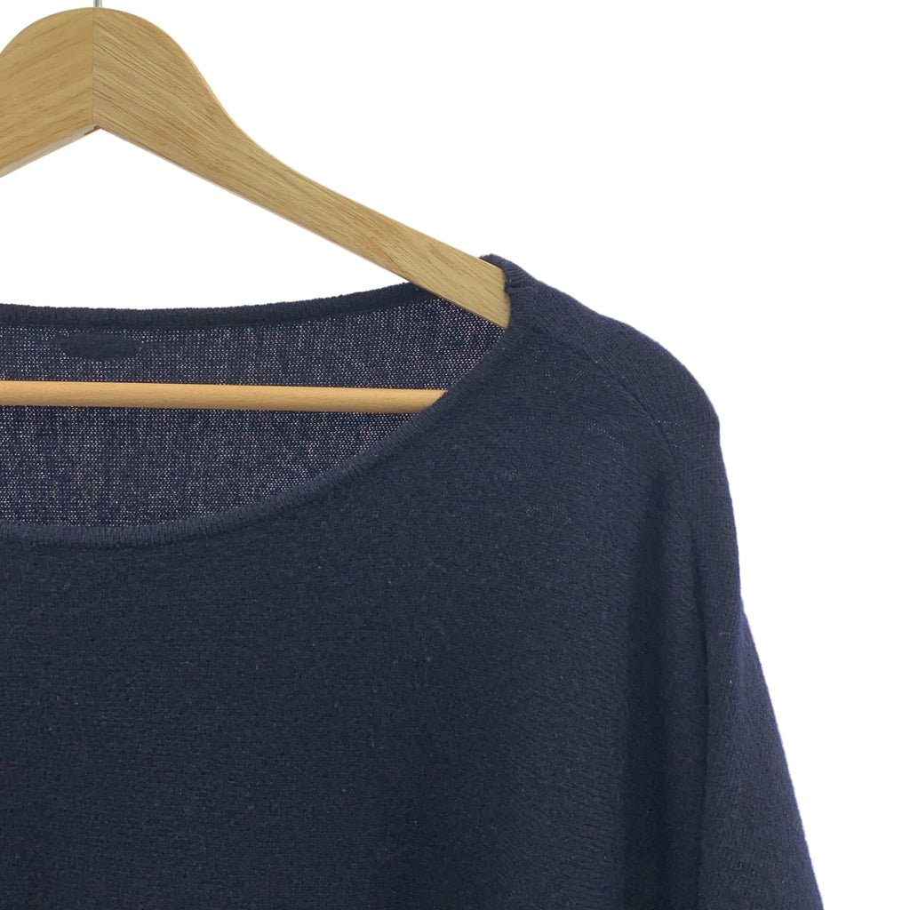 Deuxieme Classe / 두지엠 클래스 | fluffy 보트 와이드 풀오버 니트 | F | 여성