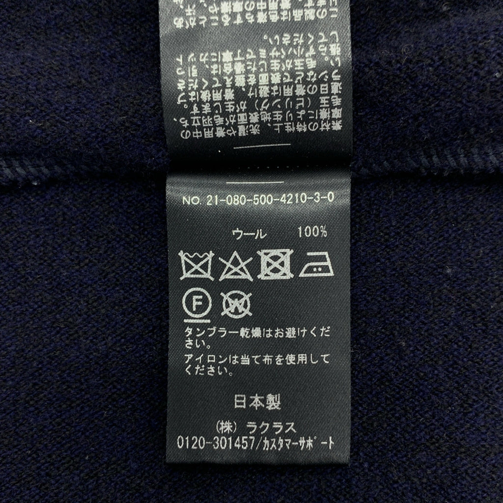 Deuxieme Classe / 두지엠 클래스 | fluffy 보트 와이드 풀오버 니트 | F | 여성