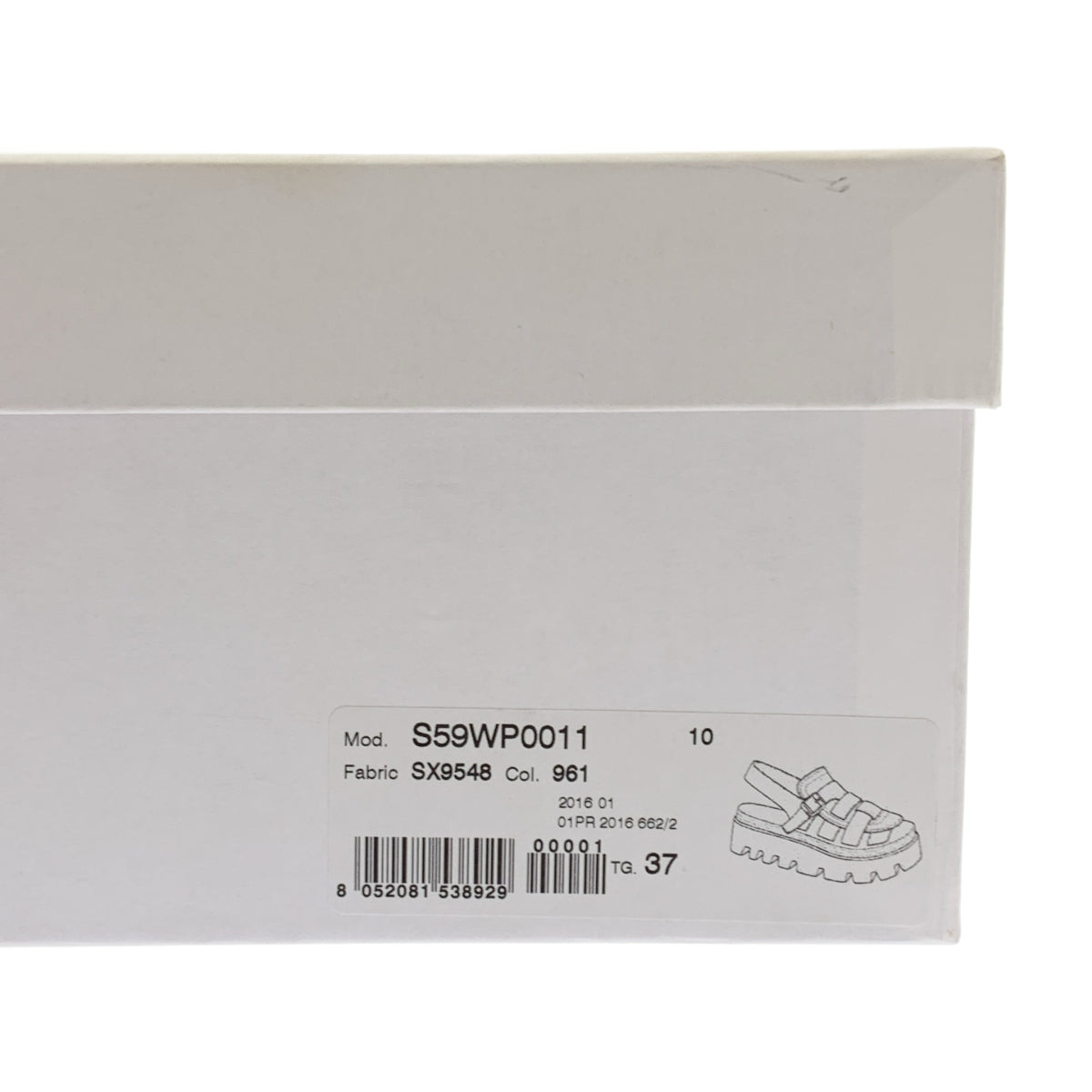 MM6 Maison Margiela / 엠엠 식스 메종 마르젤라 | 가죽 스트랩 플랫폼 샌들 | 37 |