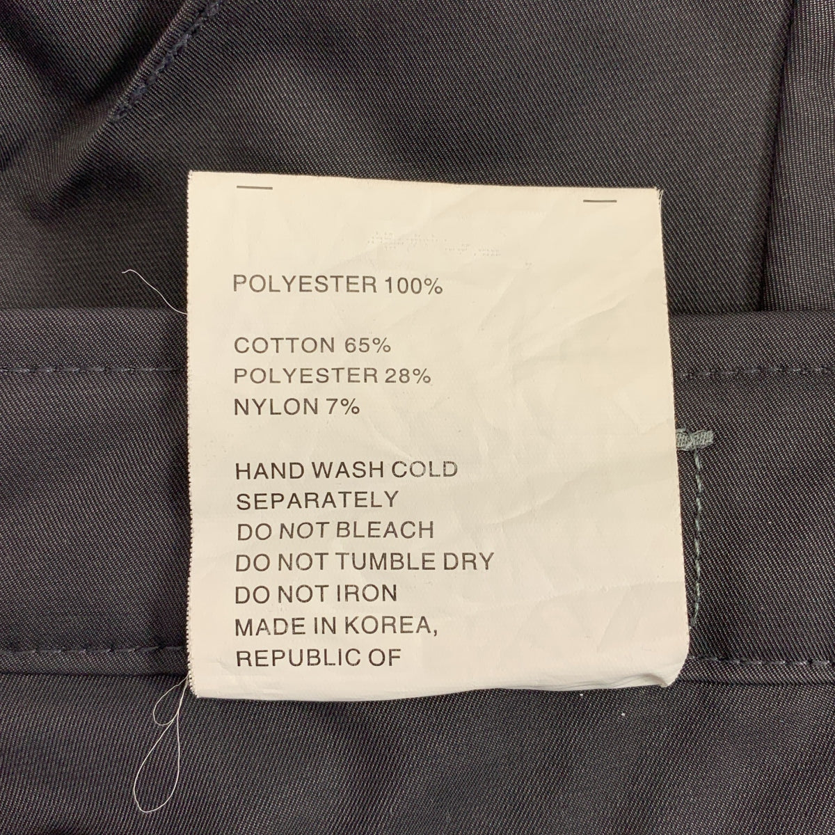 POST ARCHIVE FACTION / ポストアーカイブファクション | 4.0 TECHNICAL PANTS LEFT テクニカル パンツ | S | メンズ