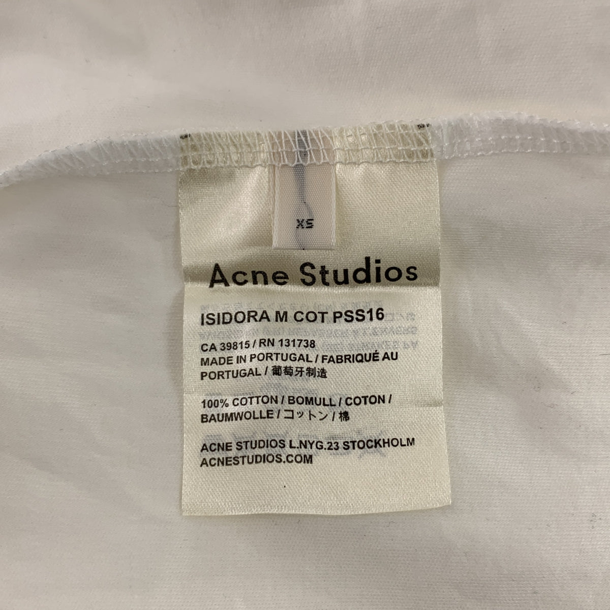 Acne Studios / アクネストゥディオズ | ISIDORA M COT PSS16 コットン ダメージ加工 クルーネックカットソー | XS | ホワイト | レディース