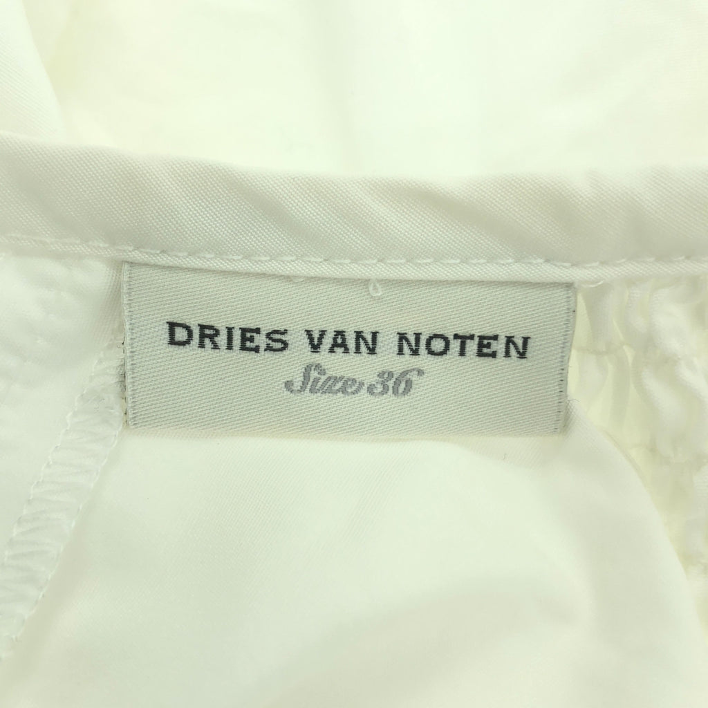 DRIES VAN NOTEN / 드리스 반 노튼 | 코튼 개더 풀오버 블라우스 | 36 | 여성