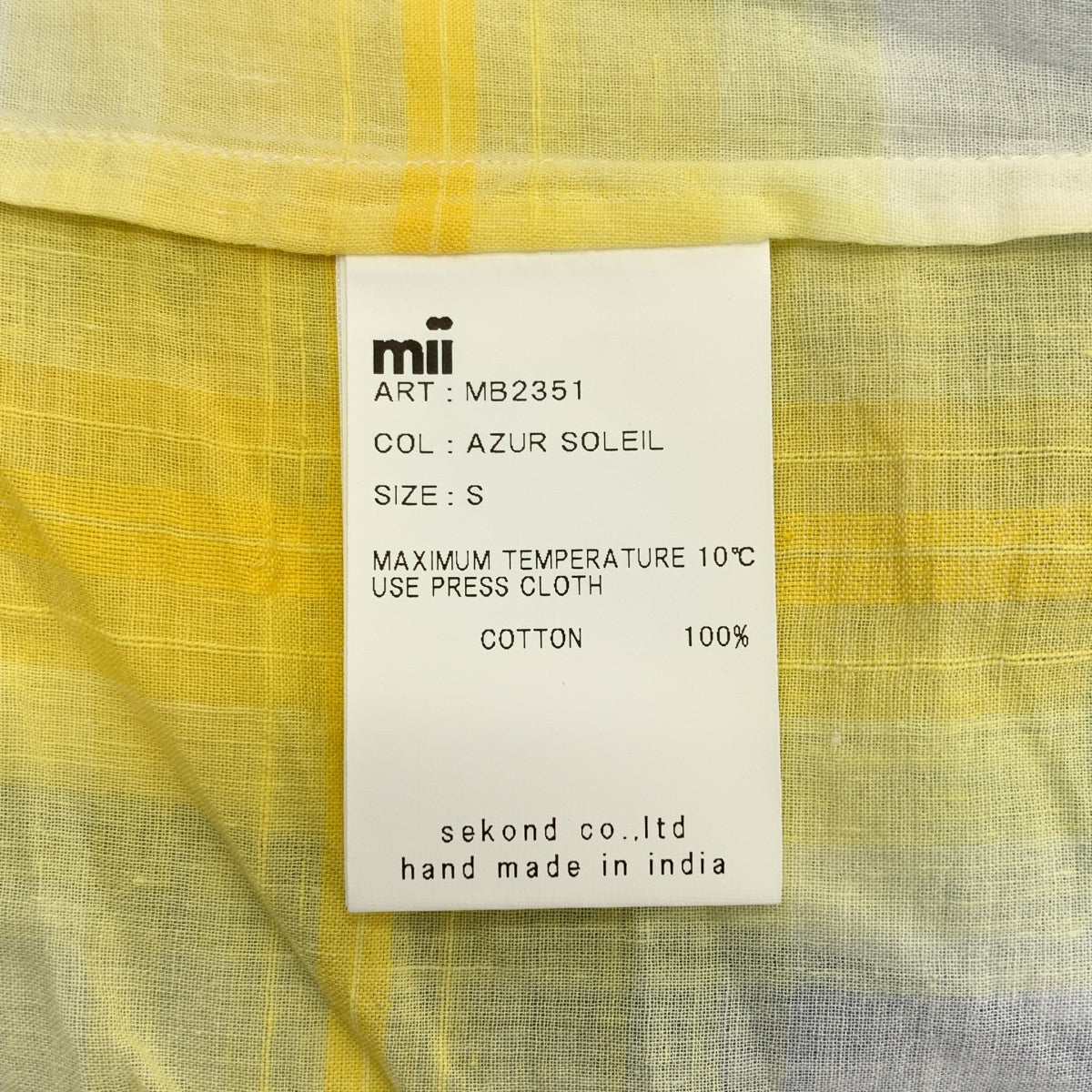 mii | 棉質格紋露肩拉鍊上衣 | S 碼 | 女款