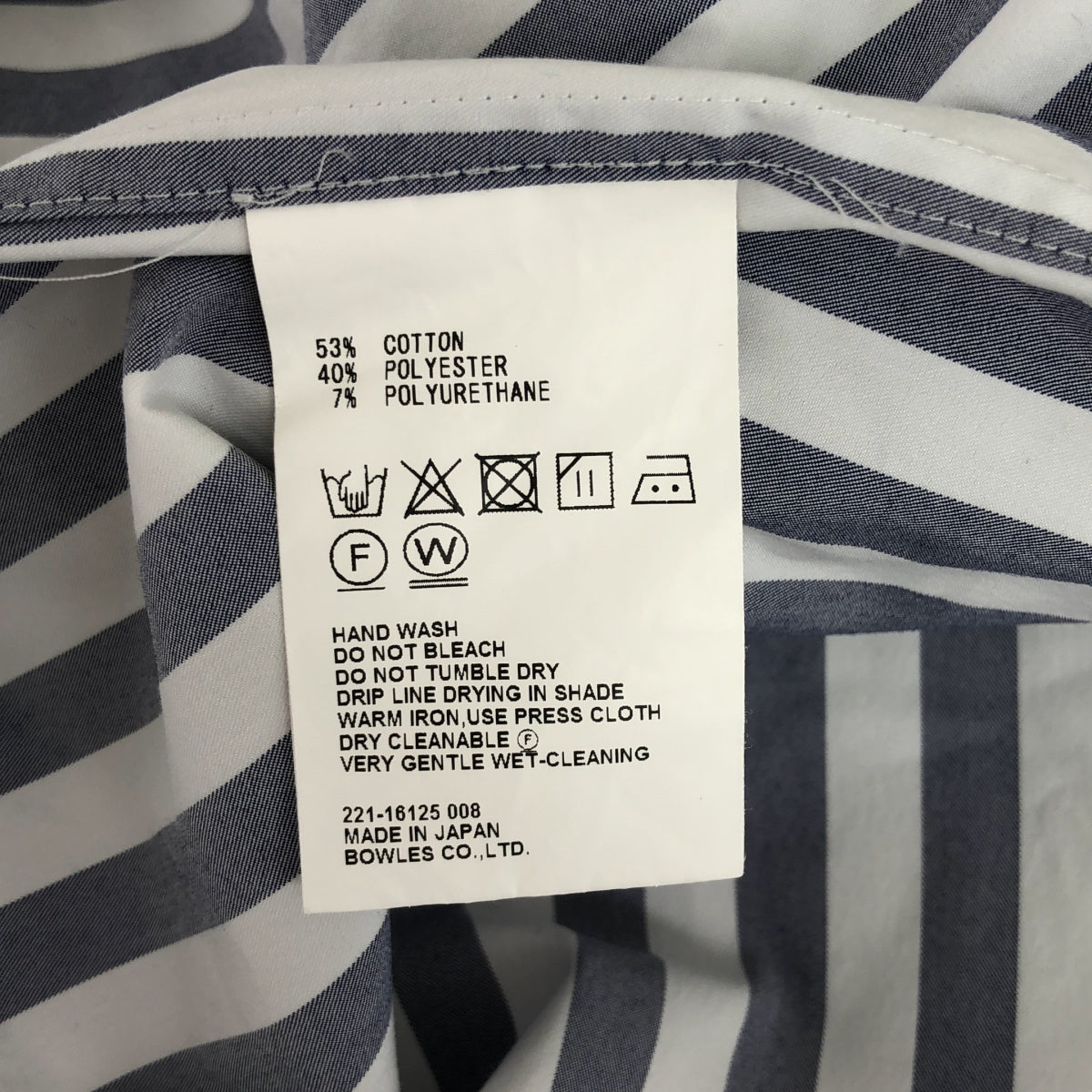 新品未使用 23AW HYKE T/C BOSOM SHIRT DRESS｜Yahoo!フリマ（旧