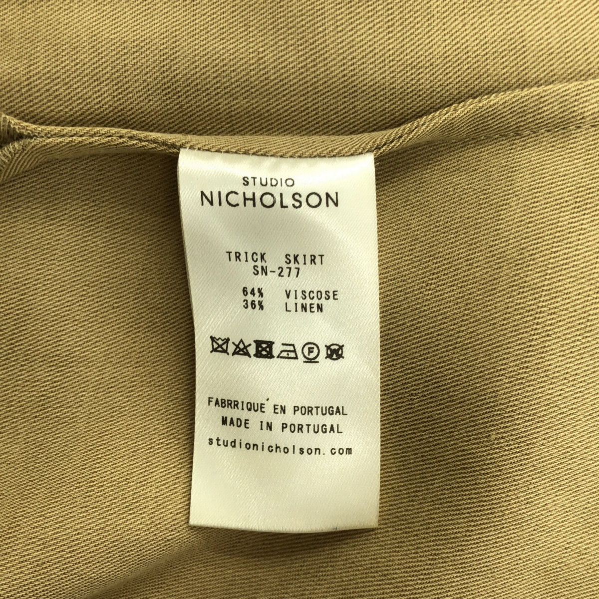 Studio Nicholson / スタジオニコルソン | TRICK SKIRT / レーヨン リネン サイドジップ スカート | 0 | レディース