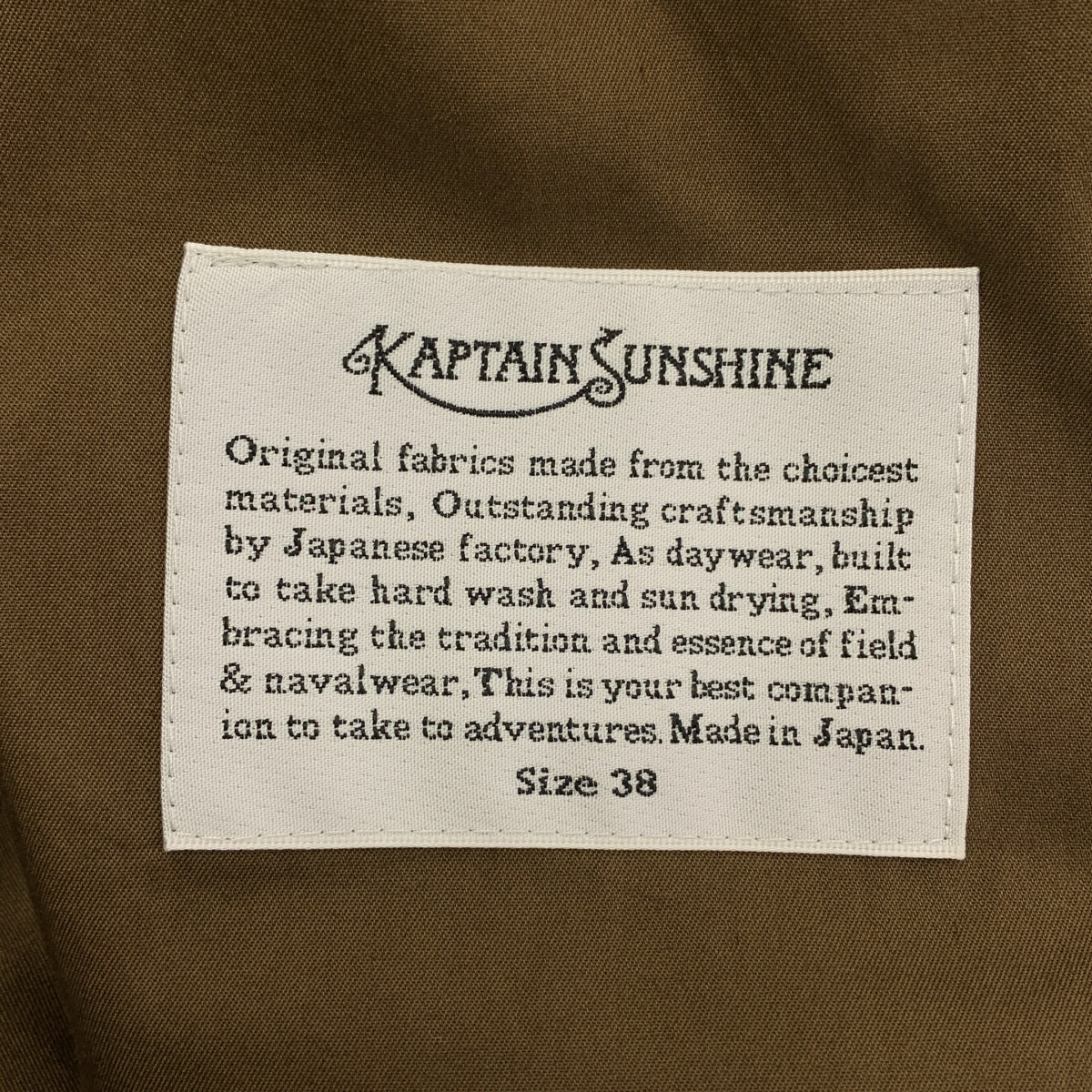 Kaptain Sunshine / キャプテンサンシャイン | Walker Coat ウール ウォーカー コート | 38 | メンズ