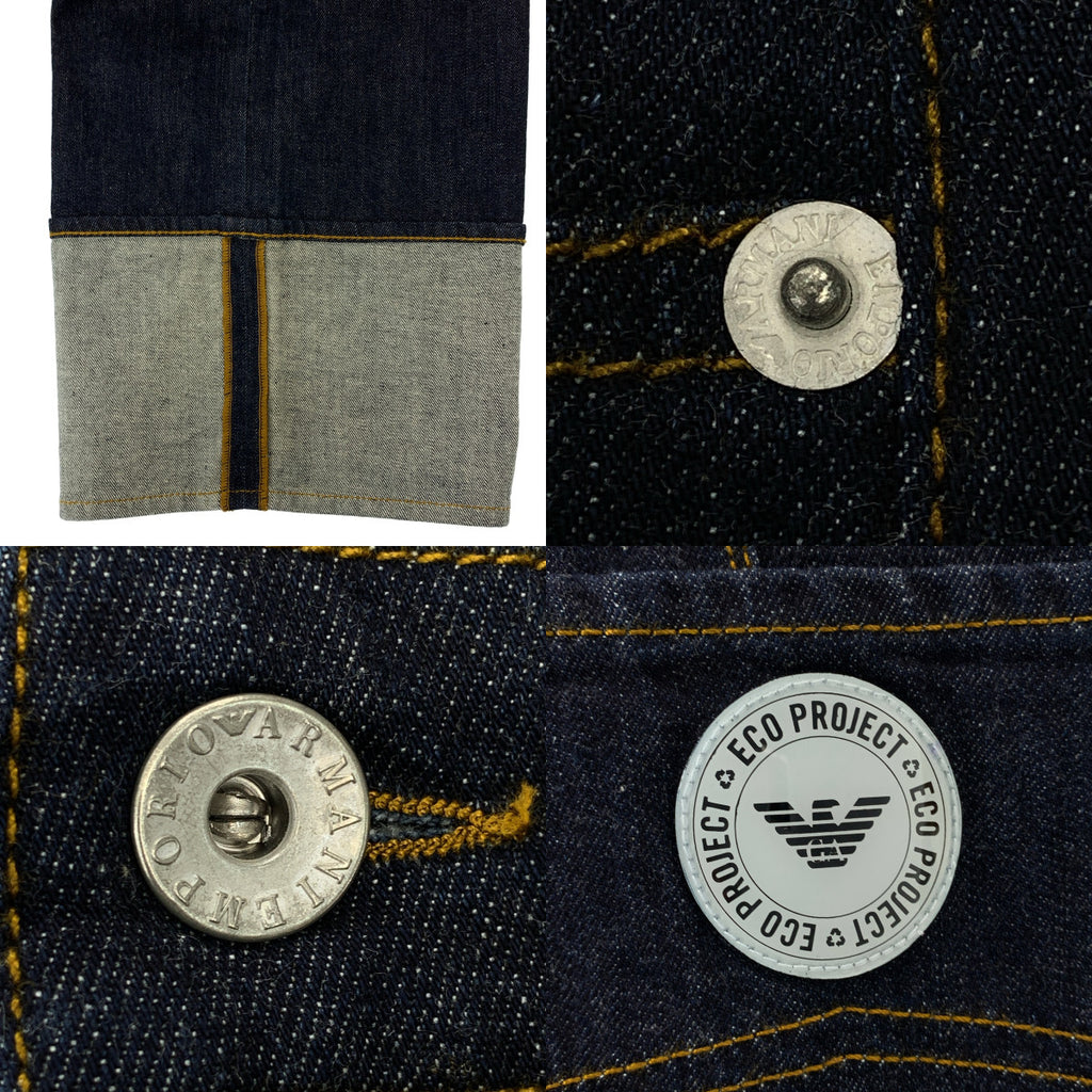 【成色極佳】EMPORIO ARMANI | 深海軍藍皮革標誌貼片牛仔捲邊寬褲 | 尺寸 27 | 靛藍色 | 女款