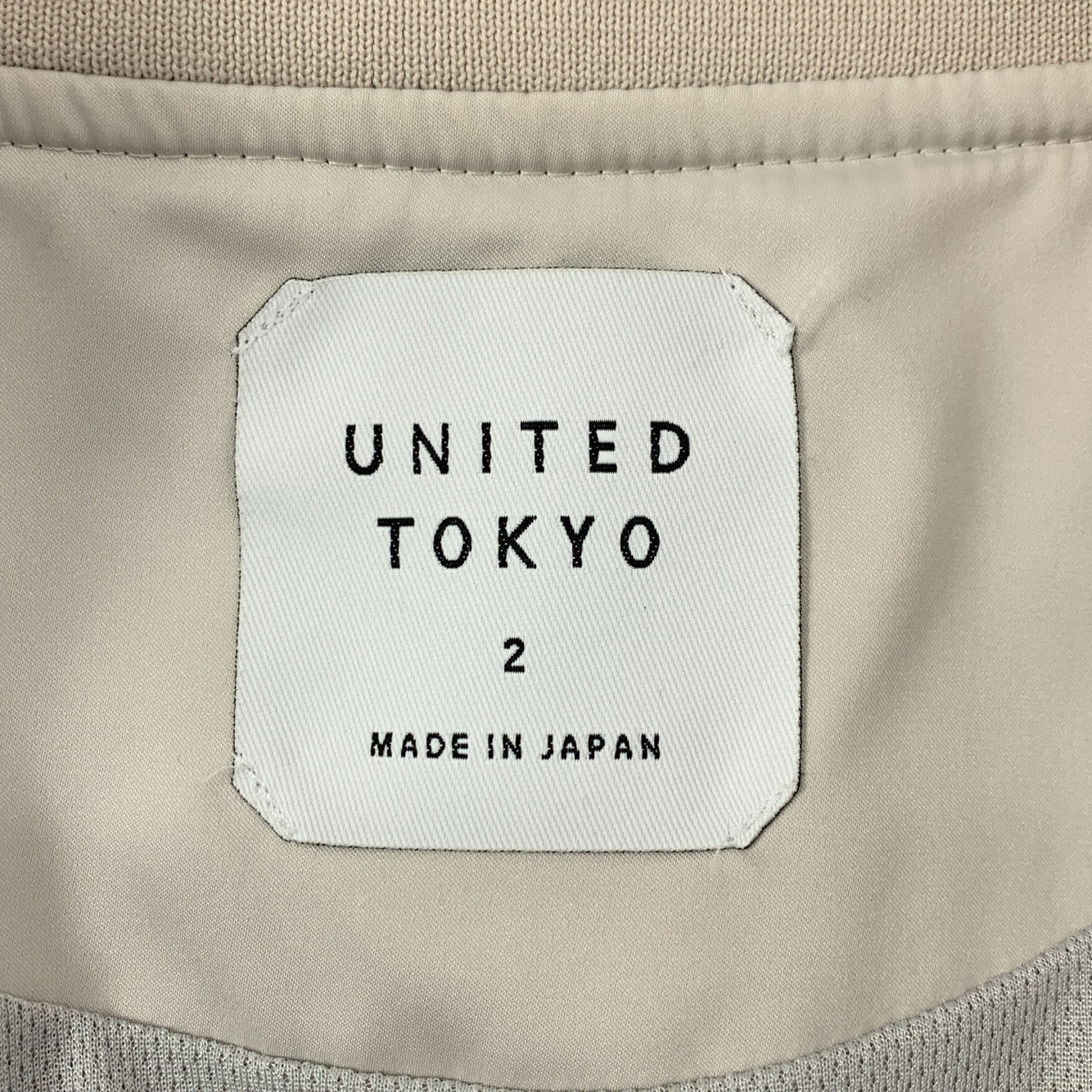 UNITED TOKYO / ユナイテッドトウキョウ | フルジップ リブ ブルゾン ジャケット / 総裏地 | 2 |