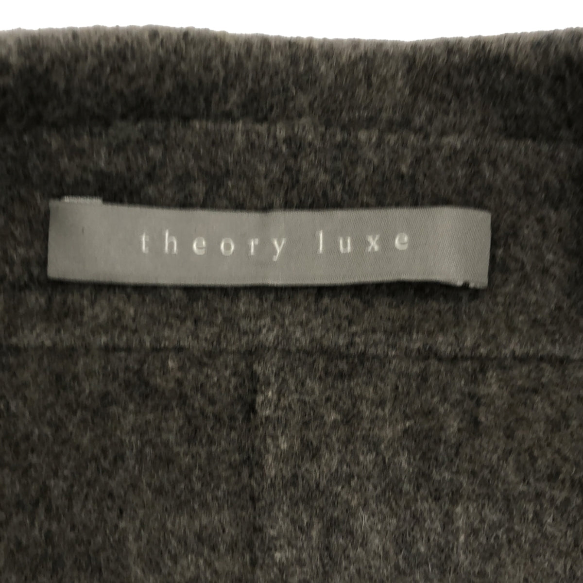theory luxe / セオリーリュクス | 2021AW | New Motion Breton ピーコート | 38 | レディース