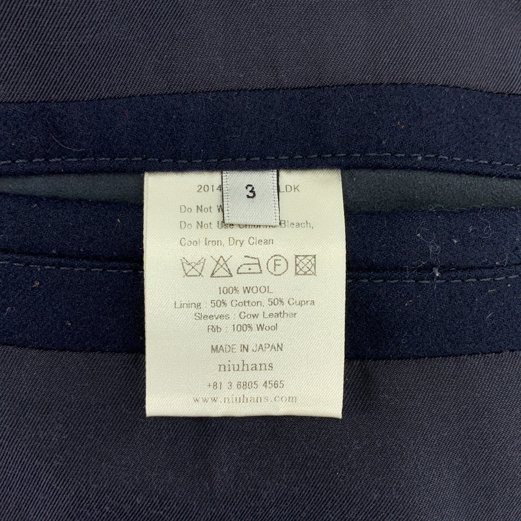 niuhans / ニュアンス | FOR 1LDK ZIP-UP JACKET / 牛革 レザースリーブ ブルゾン ジャケット | 3 | レディース