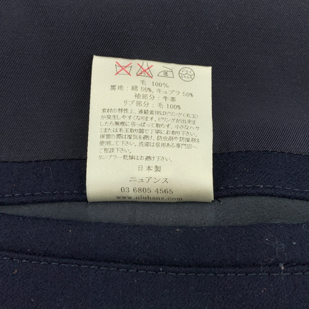 niuhans / ニュアンス | FOR 1LDK ZIP-UP JACKET / 牛革 レザースリーブ ブルゾン ジャケット | 3 | レディース