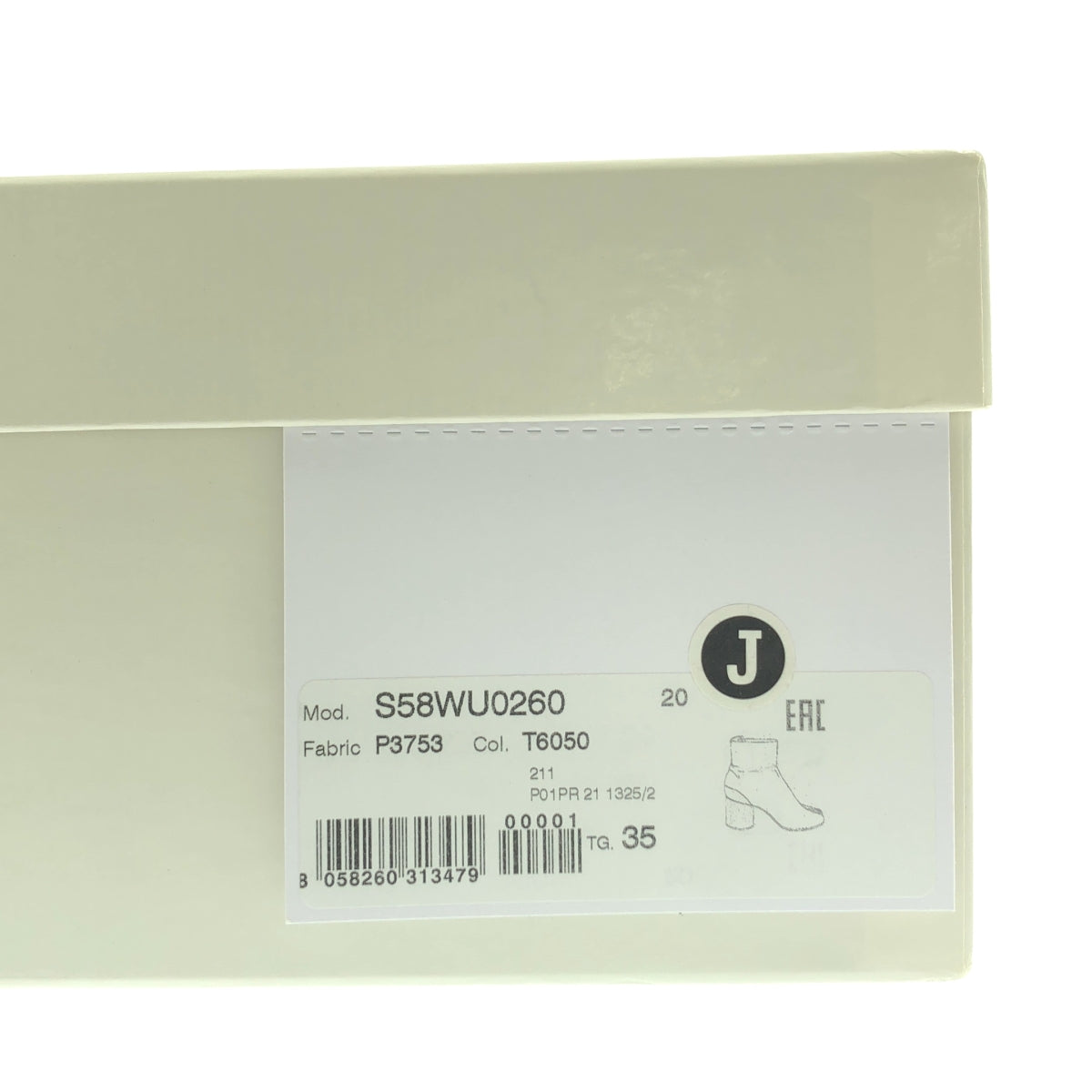 Maison Margiela / 메종 마르젤라 | 2021SS | Tabi Ankle Boots 타비 가죽 발목 힐 부츠 | 35 |