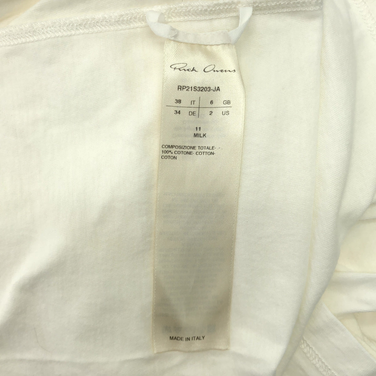 Rick Owens / リックオウエンス | LEVEL SHORT SLEEVE T-SHIRTS コットン ロングTシャツ | 38 | ホワイト | レディース