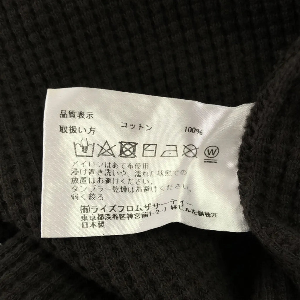 公寓 |半袖保暖針織衫 |布朗 |女性的