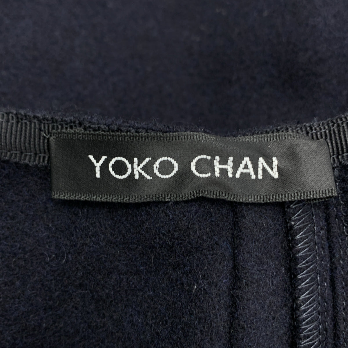 YOKO CHAN / ヨーコチャン | ウール フレアスカート | 38 | ネイビー